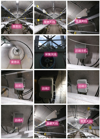  洪雅电力管廊覆盖天线方案案例